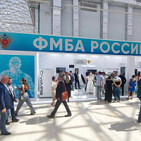 ФМБА России представляет «Территорию новых возможностей в сохранении здоровья» на Всероссийской неделе охраны труда-2025