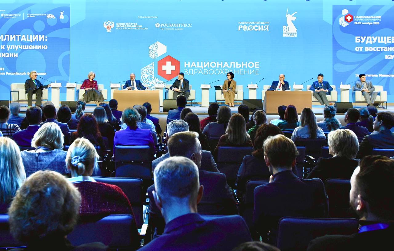 Татьяна Яковлева: «Наша цель – не просто устранить последствия травм, а вернуть человека к активной полноценной жизни»