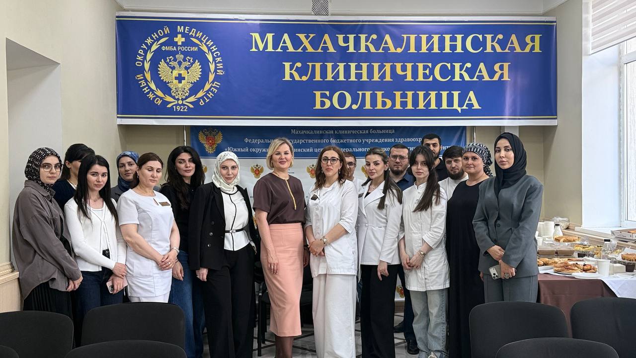 Мастер‑класс на тему «Ботулинотерапия спастичности».