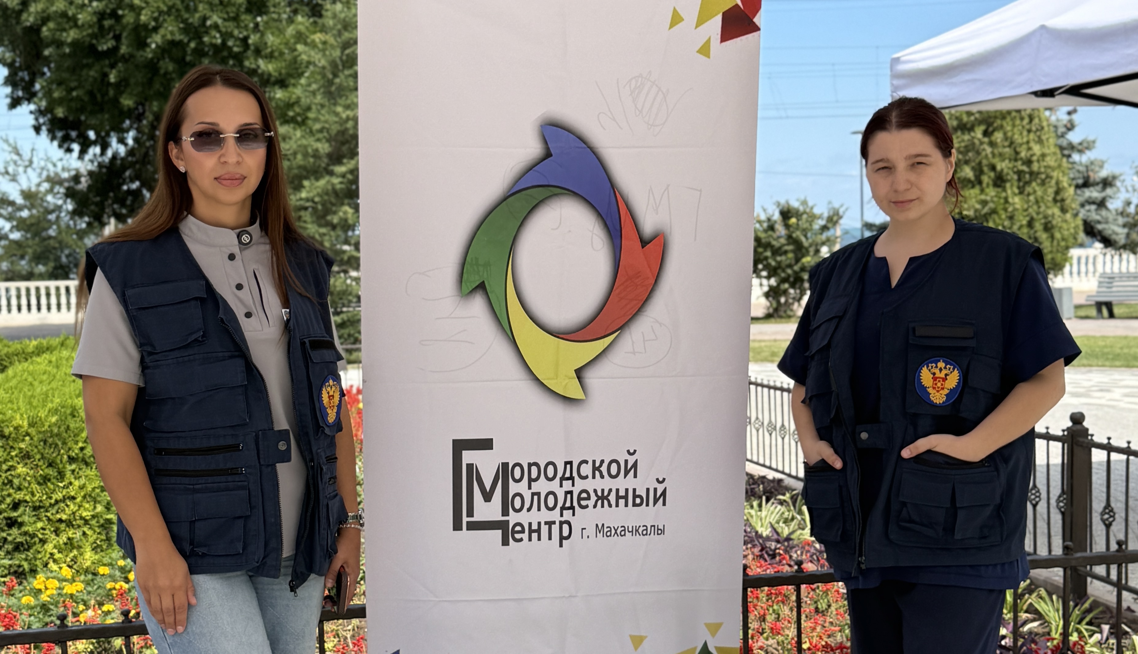 День языков народов России