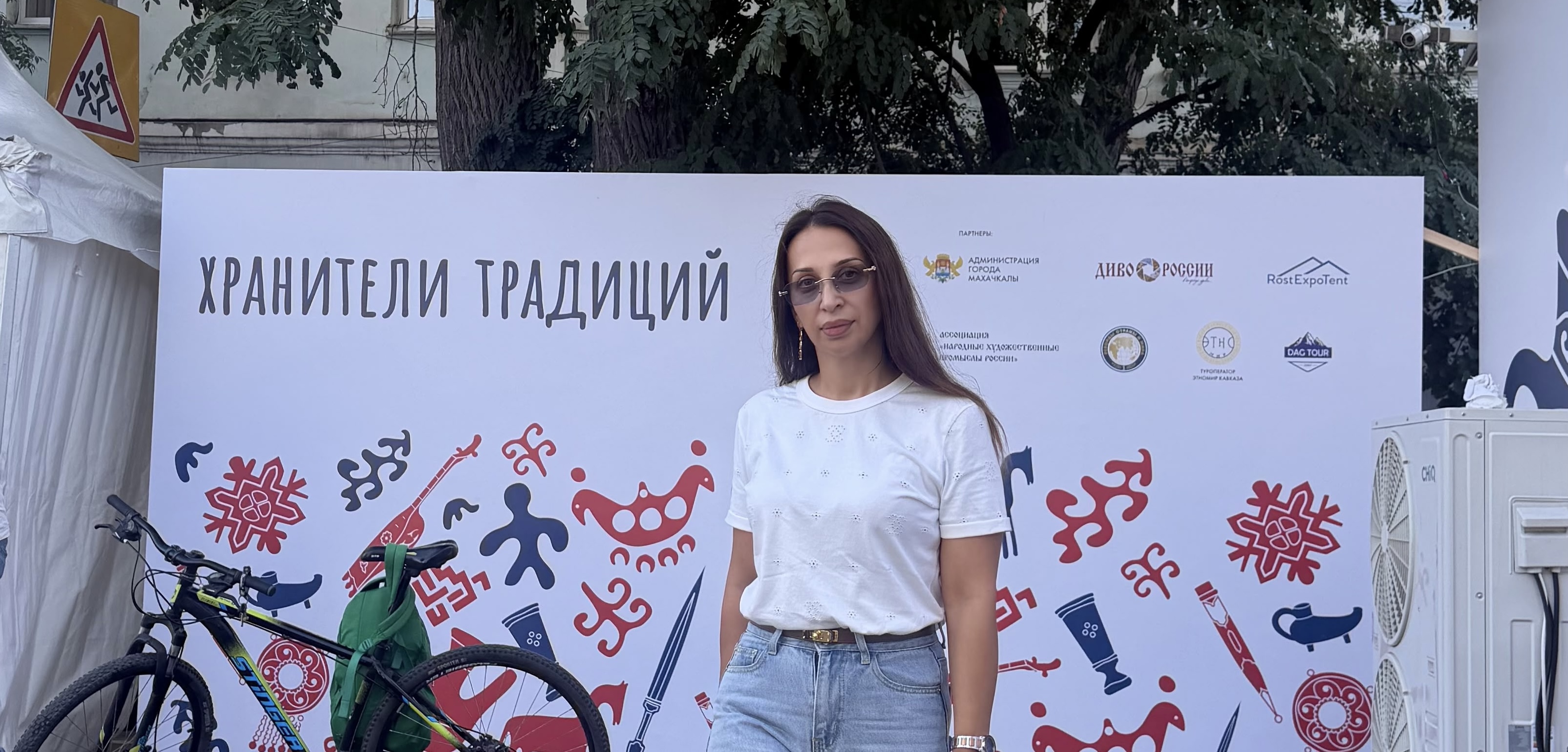 Фестиваль «Хранители традиций» в Махачкале.