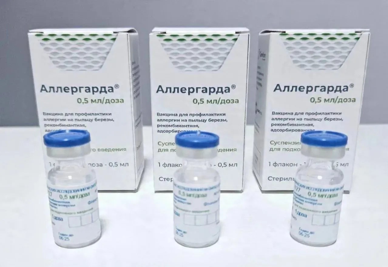 Зарегистрирована первая в мире рекомбинантная аллерговакцина «Аллергарда»