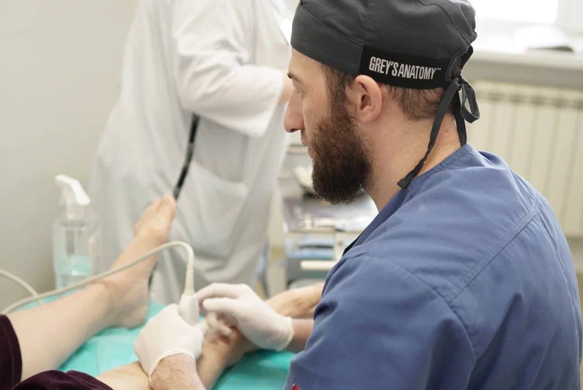 Флебология