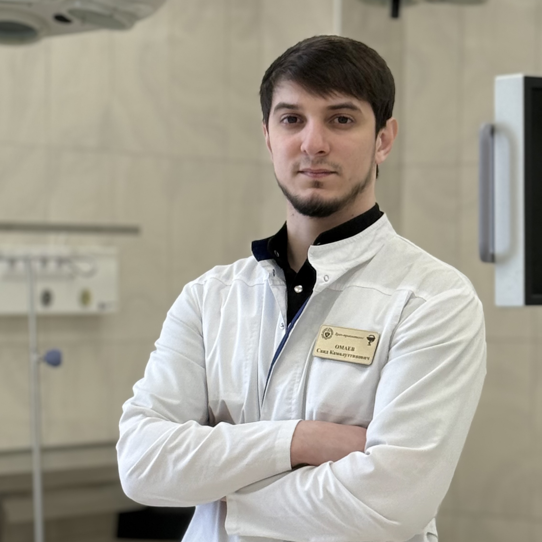 Омаев Саид Камалуттинович