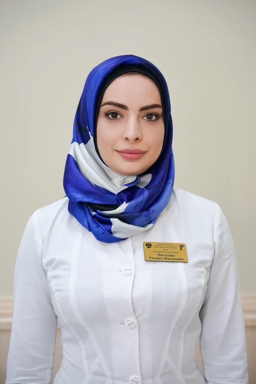 Магадова Галина Магадовна