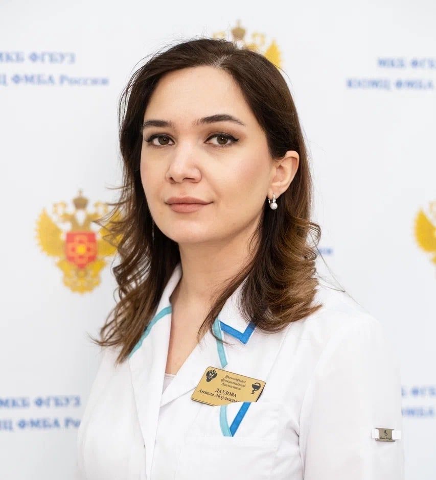 Даудова Анжела Абдулкадыровна