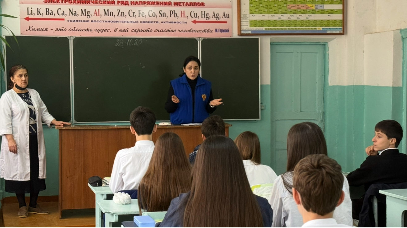 23 октября в гимназии №33 прошла познавательная встреча, посвященная донорству крови. 